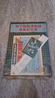 （分類：）位於 。 由 fuduomine 提交（商品編號 1420784315，圖片 1）。簡介： 。