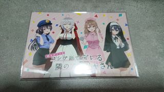 （分類：）位於 。 由 mks.hobbies 提交（商品編號 1420859865，圖片 1）。簡介： 。