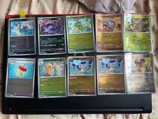 （分類：）位於 。 由 eppcpl 提交（商品編號 1420795680，圖片 1）。簡介： 。