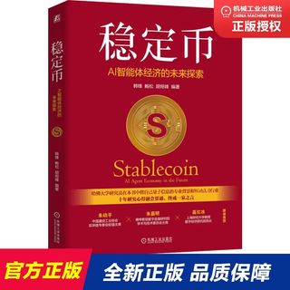 （分類：）位於 。 由 albertchau18 提交（商品編號 1420866793，圖片 1）。簡介： 。