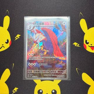 （分類：）位於 。 由 loho6612 提交（商品編號 1420909409，圖片 1）。簡介： 。