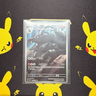 （分類：）位於 。 由 loho6612 提交（商品編號 1420909505，圖片 1）。簡介： 。