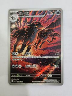 （分類：）位於 。 由 kc1981 提交（商品編號 1420896230，圖片 1）。簡介： 。