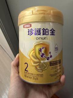 （分類：）位於 。 由 candy1111122 提交（商品編號 1420796637，圖片 1）。簡介： 。