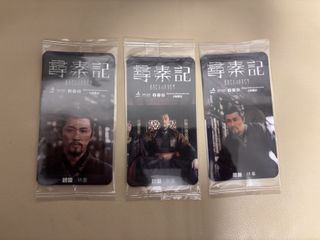 （分類：）位於 。 由 ifukukk 提交（商品編號 1420925409，圖片 1）。簡介： 。