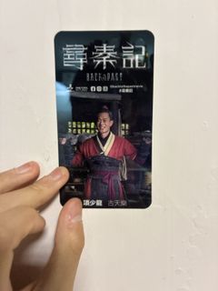 （分類：）位於 。 由 tevezwong 提交（商品編號 1420862788，圖片 1）。簡介： 。