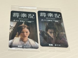 （分類：）位於 。 由 hahaha2021 提交（商品編號 1420795657，圖片 1）。簡介： 。