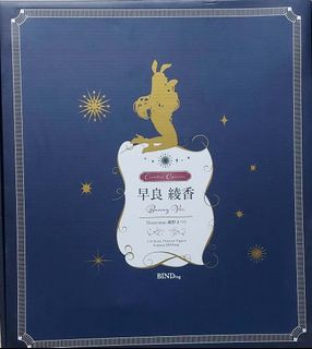 （分類：）位於 。 由 greatsellerorca 提交（商品編號 1420897552，圖片 1）。簡介： 。