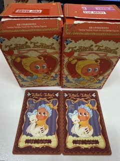 （分類：）位於 。 由 lululo123 提交（商品編號 1420835960，圖片 1）。簡介： 。
