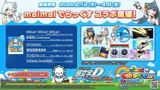 （分類：）位於 。 由 simple7382 提交（商品編號 1407741202，圖片 1）。簡介： 。