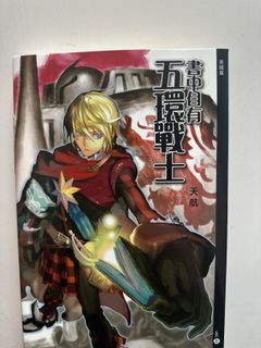 （分類：）位於 。 由 tunsssss 提交（商品編號 1420877738，圖片 1）。簡介： 。