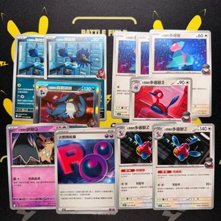 （分類：）位於 。 由 loho6612 提交（商品編號 1420907434，圖片 1）。簡介： 。