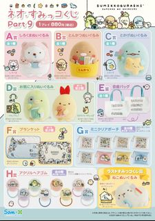 （分類：）位於 。 由 kimi_usagi 提交（商品編號 1420829523，圖片 1）。簡介： 。