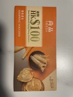 （分類：）位於 。 由 wck926 提交（商品編號 1420900192，圖片 1）。簡介： 。