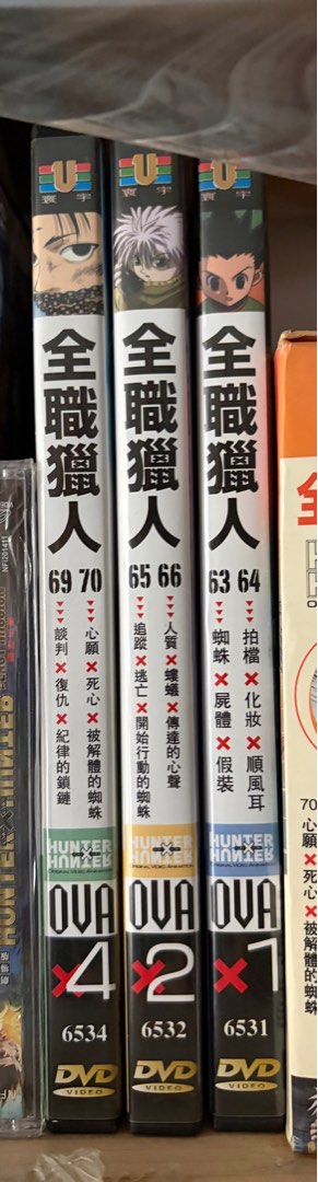 （分類：）位於 。 由 nobletree-acfa84 提交（商品編號 1420775465，圖片 1）。簡介： 。