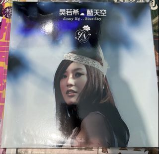 （分類：）位於 。 由 chapel.71 提交（商品編號 1420873935，圖片 1）。簡介： 。