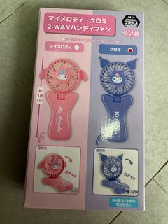 （分類：）位於 。 由 somay312 提交（商品編號 1420810745，圖片 1）。簡介： 。