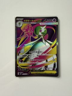（分類：）位於 。 由 t_winter 提交（商品編號 1420826718，圖片 1）。簡介： 。