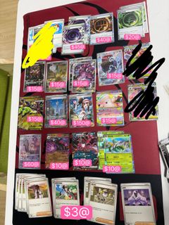 （分類：）位於 。 由 me.time.fighter 提交（商品編號 1420773706，圖片 1）。簡介： 。