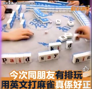 （分類：）位於 。 由 mafeisco 提交（商品編號 1420899773，圖片 1）。簡介： 。