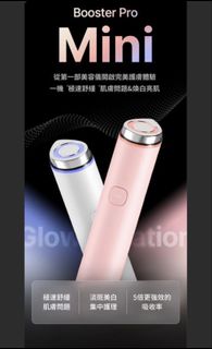 （分類：）位於 。 由 tsumoric 提交（商品編號 1420929188，圖片 1）。簡介： 。
