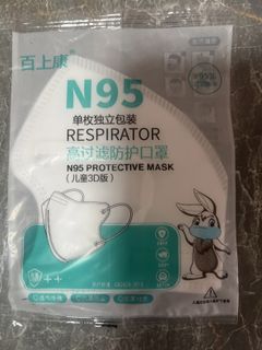 （分類：）位於 。 由 lamlampokemongo 提交（商品編號 1420763836，圖片 1）。簡介： 。