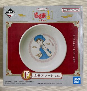 （分類：）位於 。 由 williamhk1841 提交（商品編號 1420848828，圖片 1）。簡介： 。