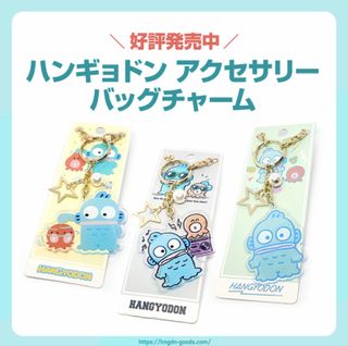 （分類：）位於 。 由 tsumoric 提交（商品編號 1420930842，圖片 1）。簡介： 。