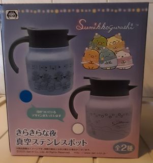 （分類：）位於 。 由 pass.style. 提交（商品編號 1420797835，圖片 1）。簡介： 。