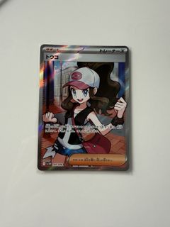 （分類：）位於 。 由 t_winter 提交（商品編號 1420825682，圖片 1）。簡介： 。