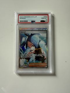 （分類：）位於 。 由 t_winter 提交（商品編號 1420826052，圖片 1）。簡介： 。