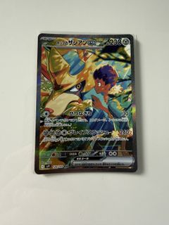 （分類：）位於 。 由 t_winter 提交（商品編號 1420824816，圖片 1）。簡介： 。