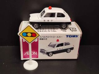 （分類：）位於 。 由 ah-mo 提交（商品編號 1420789111，圖片 1）。簡介： 。