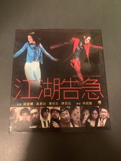 （分類：）位於 。 由 vcd.vcdvcd 提交（商品編號 1420916948，圖片 1）。簡介： 。