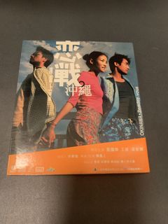 （分類：）位於 。 由 vcd.vcdvcd 提交（商品編號 1420920511，圖片 1）。簡介： 。