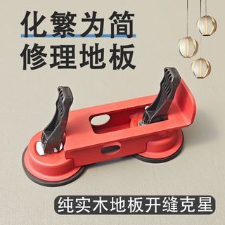 （分類：）位於 。 由 christytfwu 提交（商品編號 1420756165，圖片 1）。簡介： 。