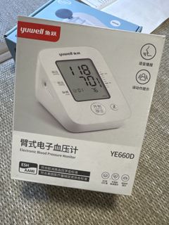 （分類：）位於 。 由 ruby62hk 提交（商品編號 1420841736，圖片 1）。簡介： 。