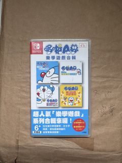 （分類：）位於 。 由 chun2111 提交（商品編號 1420885173，圖片 1）。簡介： 。
