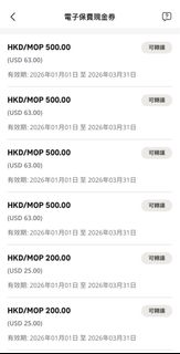 （分類：）位於 。 由 sss0707 提交（商品編號 1420764131，圖片 1）。簡介： 。