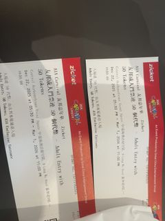 （分類：）位於 。 由 maliwali 提交（商品編號 1420789618，圖片 1）。簡介： 。