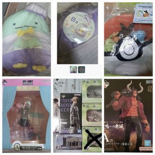 (Category: ) located in . Submitted by blurjasmin60656 (Listing ID 1420775445, Image 1). Description: .