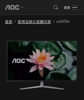 （分類：）位於 。 由 redshift2000 提交（商品編號 1420816872，圖片 1）。簡介： 。