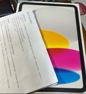 （分類：）位於 。 由 mineroqq 提交（商品編號 1420791335，圖片 1）。簡介： 。