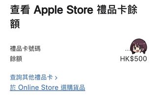 （分類：）位於 。 由 kiritong 提交（商品編號 1420781050，圖片 1）。簡介： 。