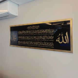 (Category: ) located in . Submitted by walldecorsg (Listing ID 1420910710, Image 1). Description: .