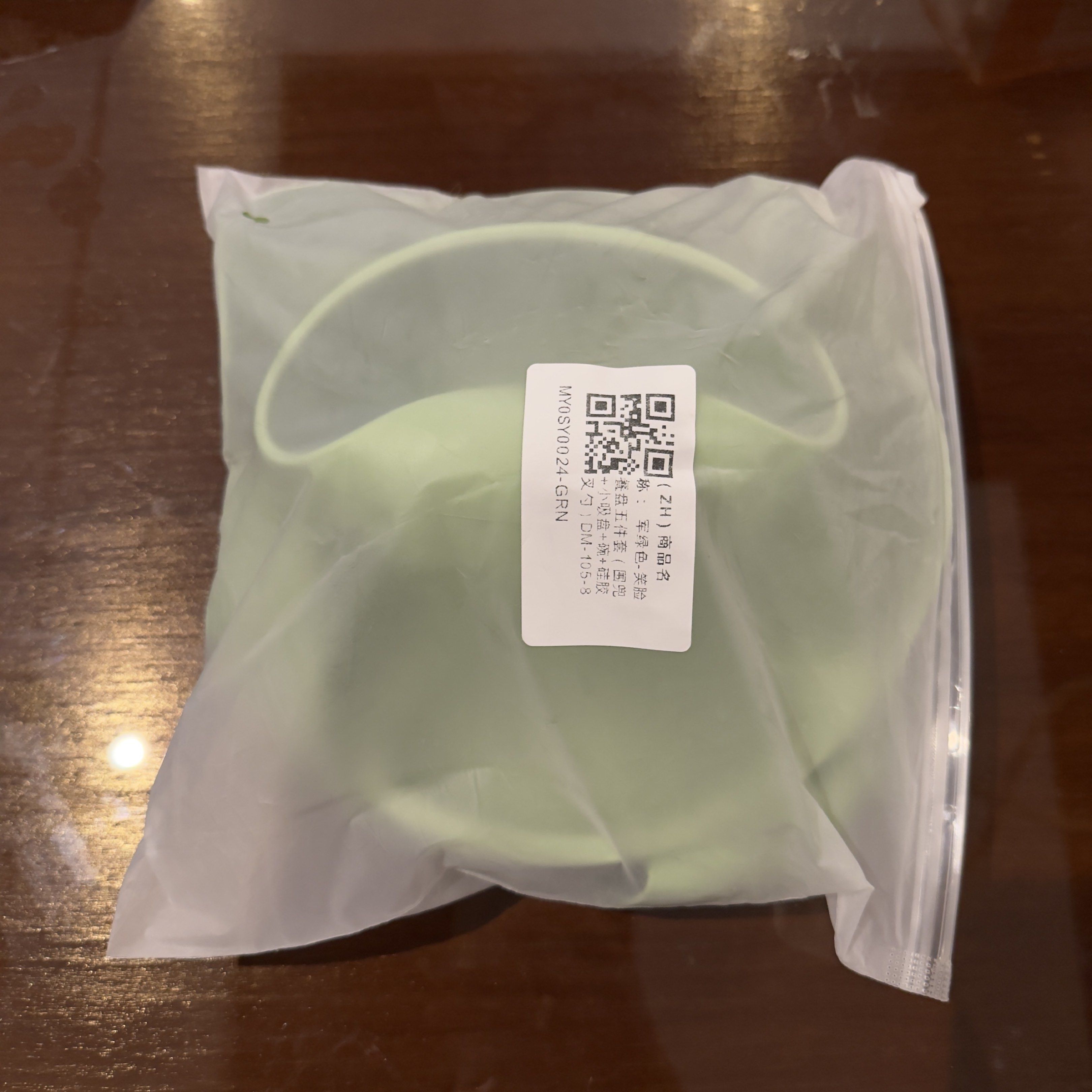 Baby Feeding Set with Bib (Category: Weaning & Toddler Feeding) located in Quezon City. Submitted by titagras (Listing ID 1420765369, Image 1). Description: New baby feeding set in light green silicone. Includes divided plate, bowl, spoons, forks, and bib. Perfect for introducing solids. Lalamove ready. North Caloocan. Decluttering. Excess stuff that was never used..