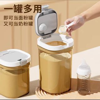 (Category: ) located in . Submitted by yaooooo (Listing ID 1420849204, Image 1). Description: .