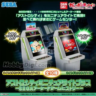 （分類：）位於 。 由 colabbbb 提交（商品編號 1420912589，圖片 1）。簡介： 。