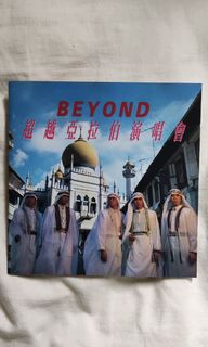 CD丨Beyond 超越(日本版), 興趣及遊戲, 音樂、樂器& 配件, 音樂與媒體