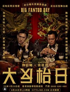 （分類：）位於 。 由 joxokvoo_ 提交（商品編號 1420890266，圖片 1）。簡介： 。